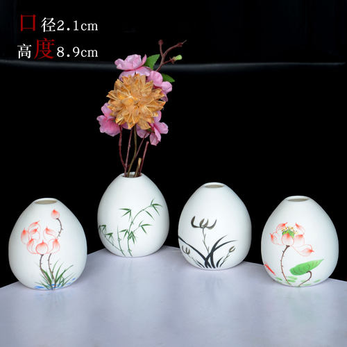 德化陶瓷手绘台面新中式风小花瓶