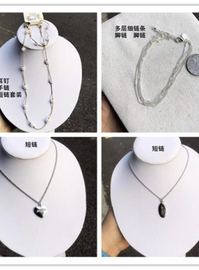 外贸猫眼石钻欧美手链颈短链