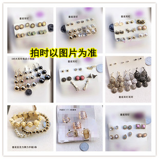 外貿(mào)首飾品歐美耳釘復古耳環(huán)玫瑰金色銀色圈圈夸張朋克大耳釘9