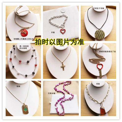 外贸首饰品欧美库存尾单货孤品耳环项短长链耳钉蝴蝶朋克夸张5 14
