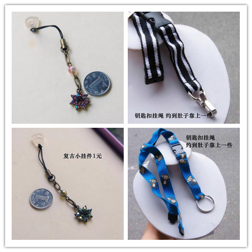 外贸钥匙环扣挂件小零钱包边卡子