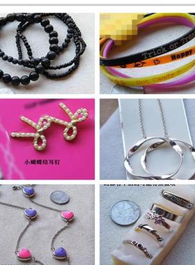 外贸猫眼石欧美朋克食指戒指手链