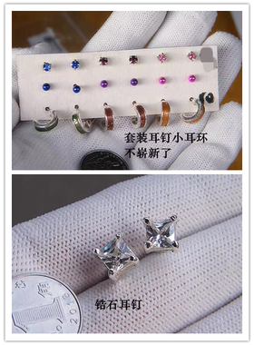 外贸欧美风项链锆石辣妹时尚爱心