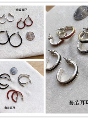 短链颈圈流苏五角星耳环