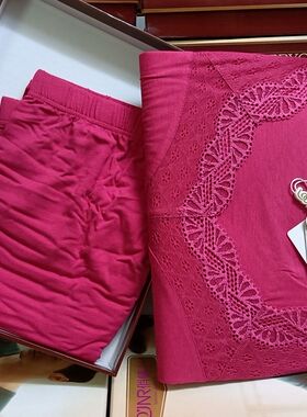 俏情人莫代尔V领纯色内衣套装