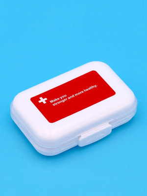 包邮一周便携式小药盒塑料储物盒