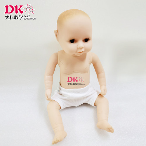 大科 DK/FT330 高级智能婴儿照护模拟人 家政月嫂专业培训哄娃娃