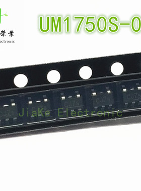 UM1750S-00 SOT23-5 350mA 微功率低压差线性稳压器 现货