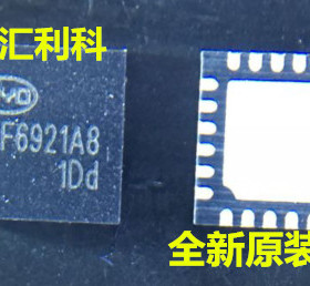 一个起拍！（直拍）全新原装现货：BF6921A8 QFN