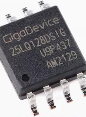 GD25LQ128DSIG CSIG GD25LQ128ESIG SOP-8 128M-bit 串行闪存芯片