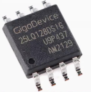 GD25LQ128DSIG CSIG ESIG LR128DSIG SOP-8 128M-bit串行闪存芯片