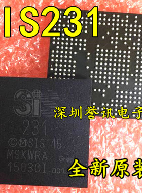 【直拍】SIS231 SIS 全新原装 BGA液晶电视主板芯片