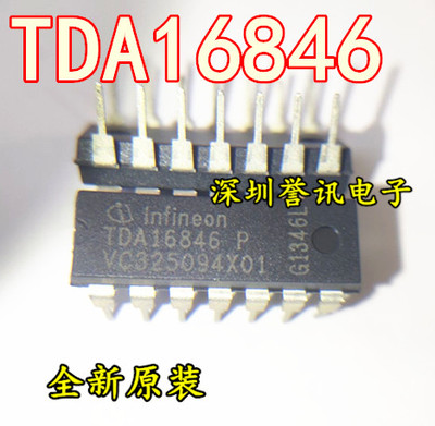 【直拍】TDA16846-2P TDA16846 开关电源IC 全新原装