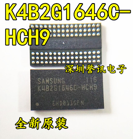 一个起【直拍】K4B2G1646C-HCH9 全新原装 正品
