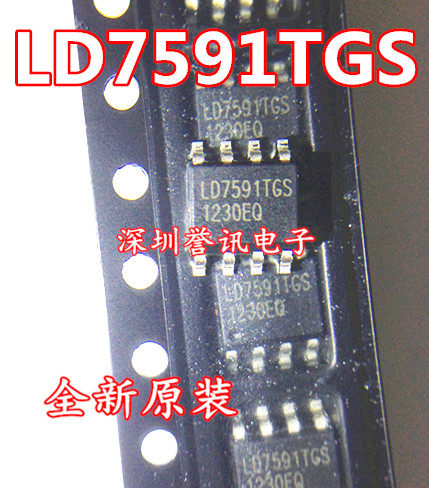 LD7591GSSOP8液晶电源管理芯片