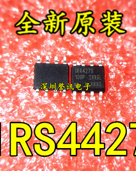 原装 IRS4427S IRS4427STRPBF AS4427STRPBF SOP-8液晶电源芯片IC
