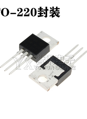 【直拍】SB1040CT 1040 TO-220封装 全新原装 肖特基二极管10A40V