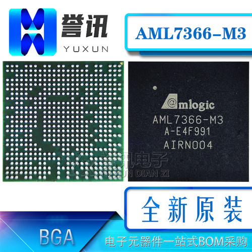 AML7366-M3智能电视SMART
