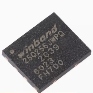W25Q256JWEIQ 256JWPIQ JWPIM 25R256 WSON-8 1.8V 256M-bit闪存