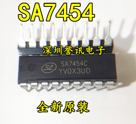 【直拍】SA7454 原装现货 液晶彩电伴音功放块双通道