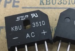（直拍）全新原装 桥堆KBU3510 桥式单相整流桥35A 1000V直插扁桥