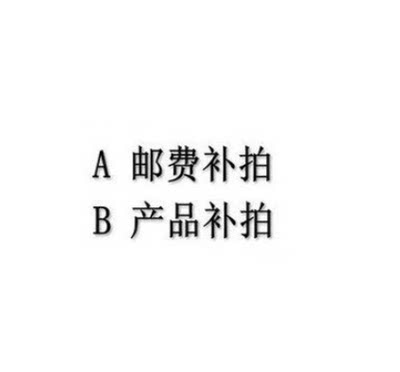 【元器件配单】誉讯电子 订单报价 电子元件订单 电子元器件配套