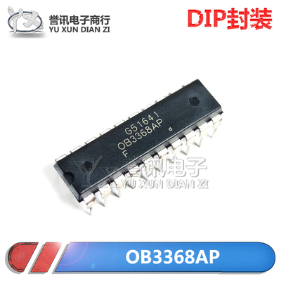 OB3368AP0B3368APF/电源芯片IC