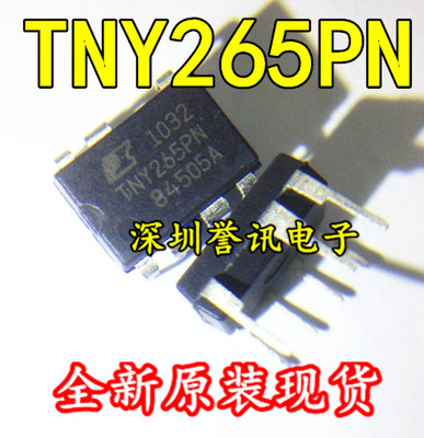 HA17555 HA17555A 精密定时器 时基电路 集成块 直插DIP8