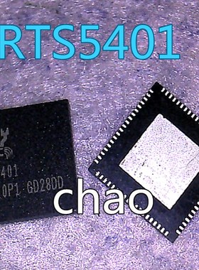 RTS5401 RTS5401-GR RTS5400 RTS5401Y 5401S QFN 全新原装