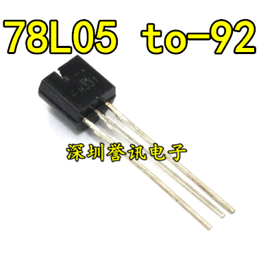 直插三极管 79L15 WS79L15 15V三端稳压管 TO92 50个=9元