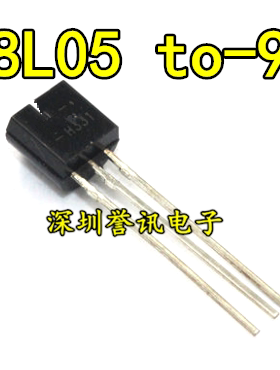 直插三极管 79L15 WS79L15 15V 三端稳压管 TO92 50个=9元