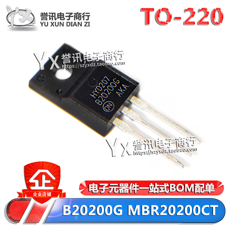 B20200GMBR20200CT20A/200V