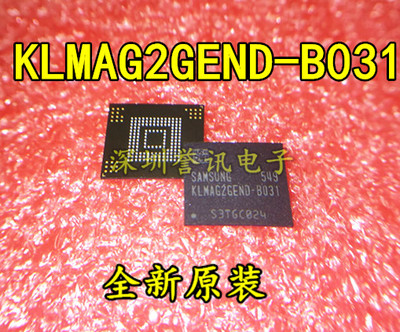 KLMAG2GEAC-B031 KLMAG2GEAC-B001 KLMAG2GEUF-B04P 16GBEMMC字库