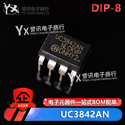 UC3842UC3842ANKA3842KA3842A