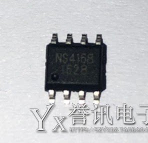 NS4168ESOP-8I2S数字输入