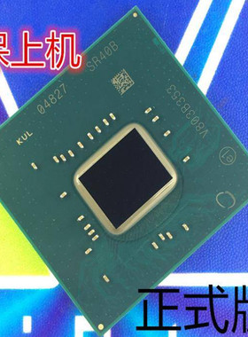 N5030SRFDCBGA全新芯片