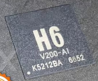全新原装H6全志芯片CPU处理器