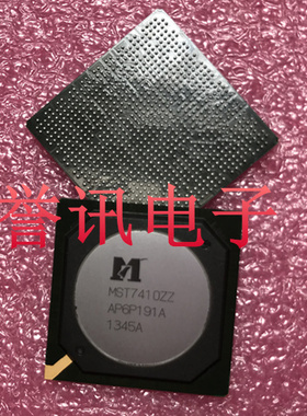 MST7410ZZ 全新原装正品现货 液晶屏芯片