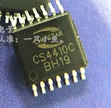 全新 CS4410C贴片 TSSOP14 原装正品 立体声G类耳机放大器IC芯片