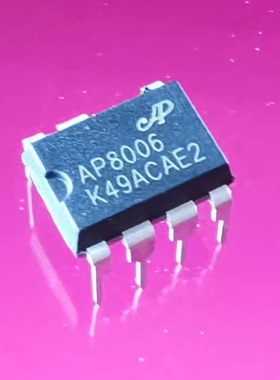 全新直插AP8006 DIP7 AP8006NSC-T1非隔离12V 200MA辅助电源芯片