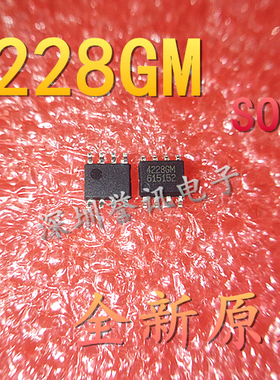 APM4228GM AP4228GM 4228GM SOP-8 N沟道MOSFET 全新现货