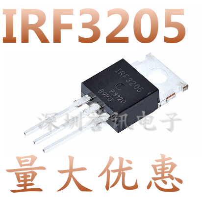 IRF3205IRF3205PBFTO-220MOS