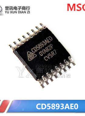 原装进口 CD5893A CD5893AEO CD5893AE0 TSSOP16封装 车载IC配件