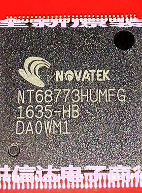 （直拍）全新原装现货：NT68773HUMFG LQFP-128 集成芯片
