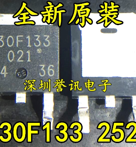 【直拍】30F133 252 全新原装 代替FGD4536  好用