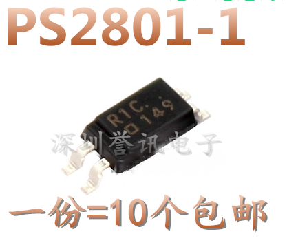 全新原装进口 PS2801-1 PS2801-1-F3贴片SOP4光电耦合器