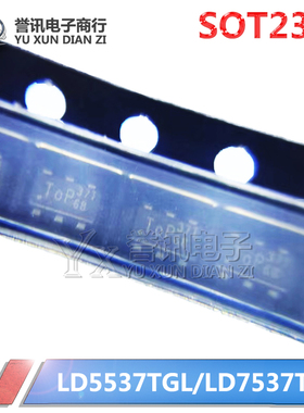 LD5537TGL /LD7537TGL 37T 全新原装 电源芯片 贴片6脚芯片 通用