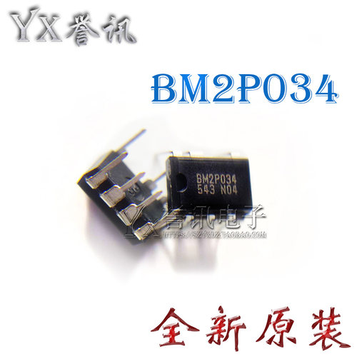 BM2P034转换器芯片ROHM品牌