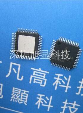 TMC5130A-TA步进电机控制驱动一体芯片内置静音堵转检测技术