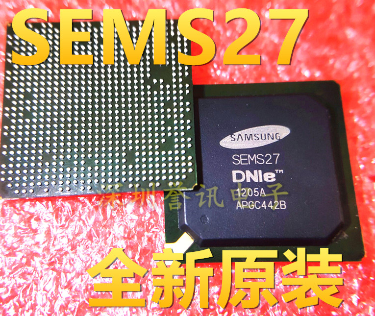 一个起拍!全新原装现货:三星液晶正品DNIe芯片 SEMS27 BGA